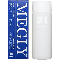 Amazon.co.jp: 【公式】MEGLY メグリー 化粧水 炭酸 ミスト スキン